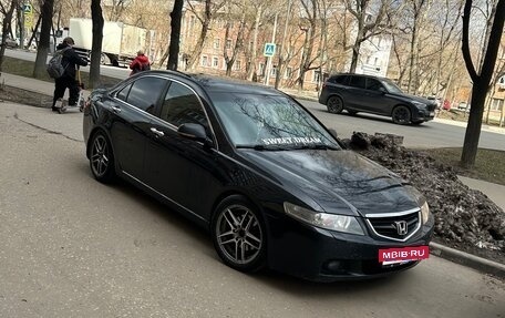 Honda Accord VII рестайлинг, 2003 год, 650 000 рублей, 22 фотография