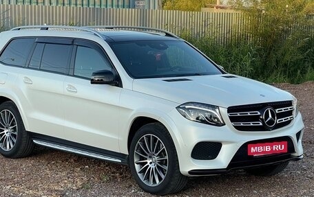 Mercedes-Benz GLS, 2016 год, 4 500 000 рублей, 8 фотография