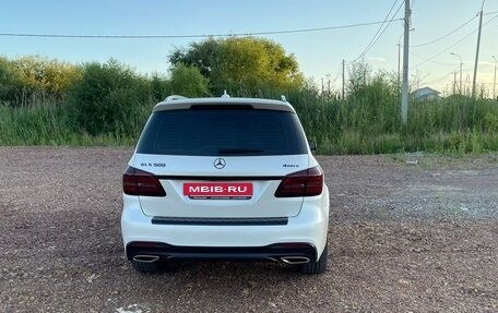 Mercedes-Benz GLS, 2016 год, 4 500 000 рублей, 6 фотография