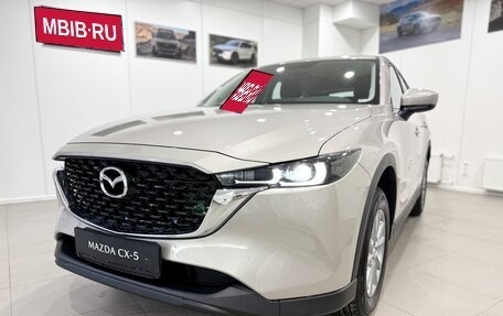 Mazda CX-5 II, 2025 год, 3 700 000 рублей, 3 фотография
