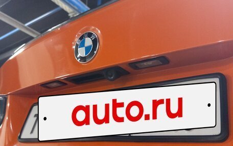 BMW 3 серия, 2014 год, 2 050 000 рублей, 9 фотография