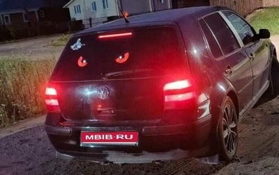 Volkswagen Golf IV, 1999 год, 270 000 рублей, 1 фотография