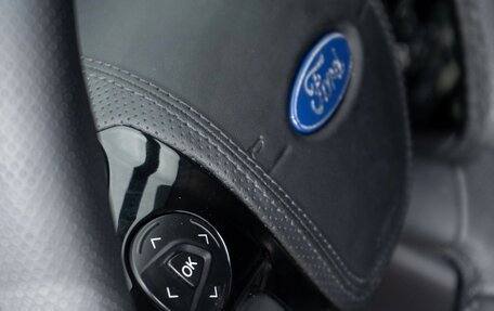 Ford Focus III, 2012 год, 899 999 рублей, 20 фотография