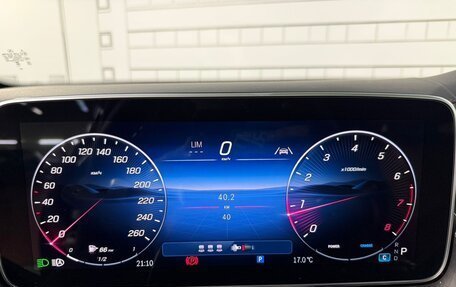 Mercedes-Benz GLC Coupe, 2025 год, 9 200 000 рублей, 14 фотография