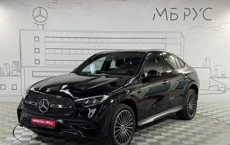 Mercedes-Benz GLC Coupe, 2025 год, 9 200 000 рублей, 1 фотография