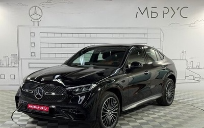 Mercedes-Benz GLC Coupe, 2025 год, 9 200 000 рублей, 1 фотография