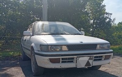 Toyota Sprinter VI (E90), 1990 год, 310 000 рублей, 1 фотография
