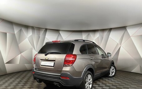 Chevrolet Captiva I, 2015 год, 1 373 000 рублей, 2 фотография
