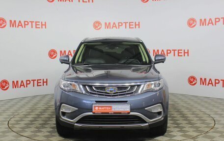 Geely Atlas I, 2020 год, 1 649 000 рублей, 2 фотография