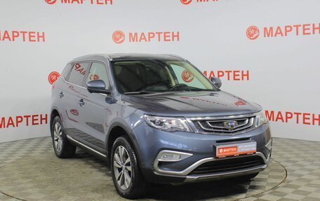 Geely Atlas I, 2020 год, 1 649 000 рублей, 3 фотография