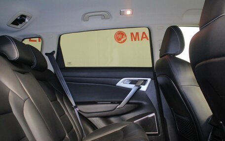 Geely Atlas I, 2020 год, 1 649 000 рублей, 11 фотография