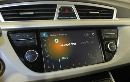 Geely Atlas I, 2020 год, 1 649 000 рублей, 12 фотография