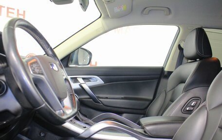 Geely Atlas I, 2020 год, 1 649 000 рублей, 9 фотография