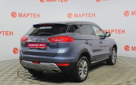 Geely Atlas I, 2020 год, 1 649 000 рублей, 5 фотография