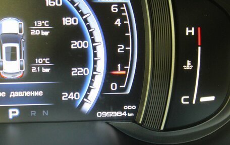 Geely Atlas I, 2020 год, 1 649 000 рублей, 17 фотография