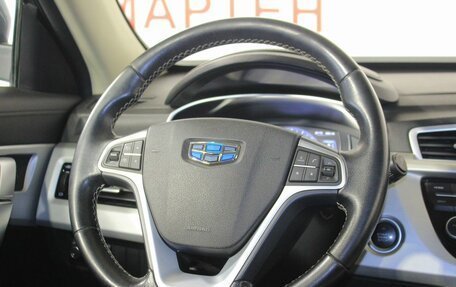 Geely Atlas I, 2020 год, 1 649 000 рублей, 16 фотография