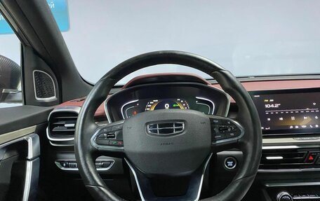 Geely Coolray I, 2023 год, 1 999 000 рублей, 15 фотография