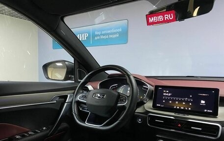 Geely Coolray I, 2023 год, 1 999 000 рублей, 14 фотография