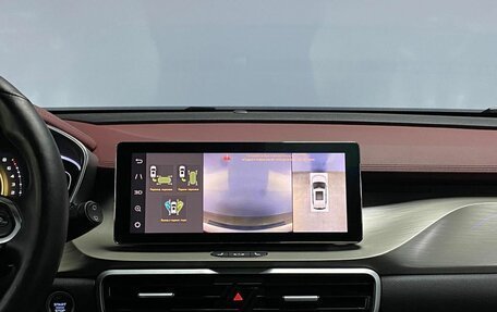 Geely Coolray I, 2023 год, 1 999 000 рублей, 19 фотография