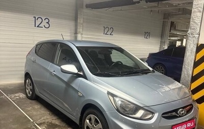 Hyundai Solaris II рестайлинг, 2012 год, 750 000 рублей, 1 фотография