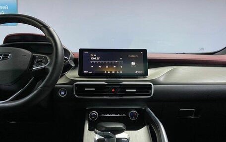 Geely Coolray I, 2023 год, 1 999 000 рублей, 23 фотография