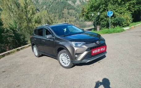 Toyota RAV4, 2017 год, 2 900 000 рублей, 8 фотография