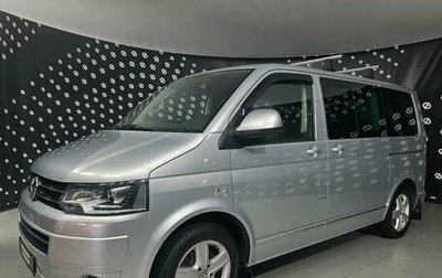 Volkswagen Multivan T5, 2012 год, 2 840 000 рублей, 1 фотография