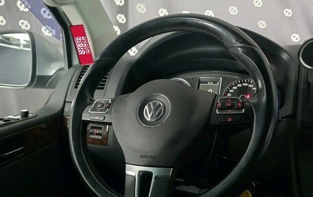 Volkswagen Multivan T5, 2012 год, 2 840 000 рублей, 25 фотография