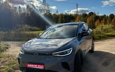 Volkswagen ID.4, 2023 год, 3 600 000 рублей, 1 фотография
