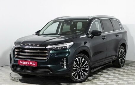 CheryExeed VX, 2023 год, 2 899 777 рублей, 1 фотография