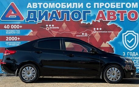 KIA Rio III рестайлинг, 2016 год, 1 110 000 рублей, 2 фотография