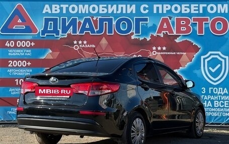 KIA Rio III рестайлинг, 2016 год, 1 110 000 рублей, 11 фотография