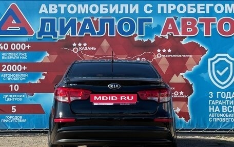 KIA Rio III рестайлинг, 2016 год, 1 110 000 рублей, 10 фотография