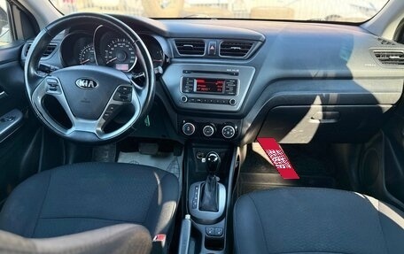 KIA Rio III рестайлинг, 2016 год, 1 110 000 рублей, 23 фотография