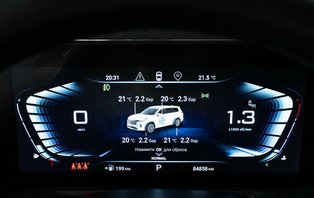 CheryExeed VX, 2023 год, 2 899 777 рублей, 12 фотография