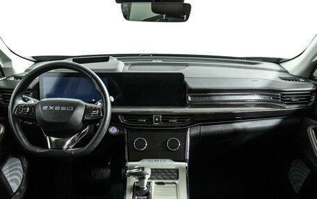 CheryExeed VX, 2023 год, 2 899 777 рублей, 13 фотография