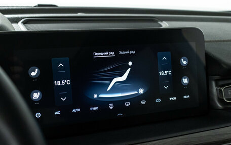 CheryExeed VX, 2023 год, 2 899 777 рублей, 21 фотография