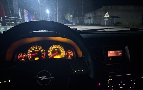 Opel Vectra C рестайлинг, 2003 год, 230 000 рублей, 2 фотография