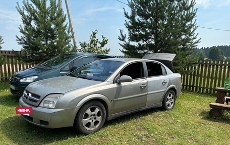 Opel Vectra C рестайлинг, 2003 год, 230 000 рублей, 10 фотография