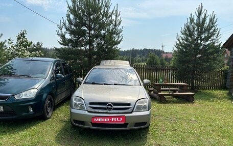 Opel Vectra C рестайлинг, 2003 год, 230 000 рублей, 9 фотография