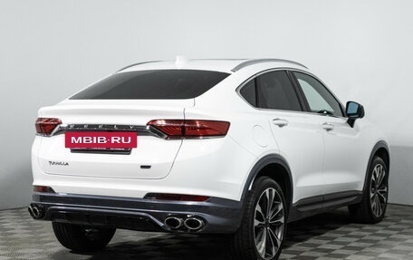 Geely Tugella FY11, 2023 год, 2 849 898 рублей, 5 фотография