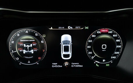 Geely Tugella FY11, 2023 год, 2 849 898 рублей, 12 фотография