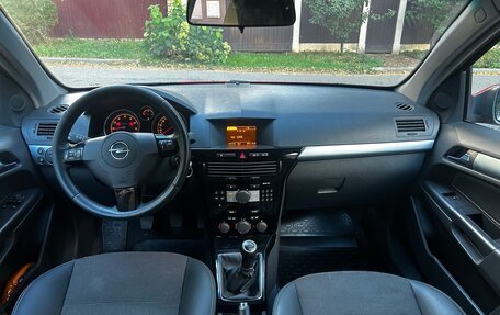 Opel Astra H, 2007 год, 400 000 рублей, 22 фотография