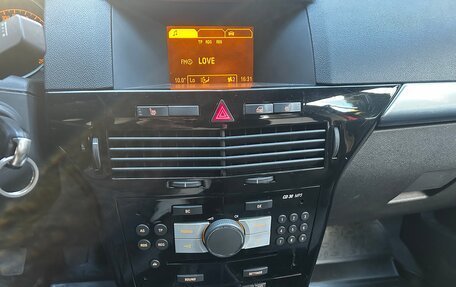 Opel Astra H, 2007 год, 400 000 рублей, 29 фотография