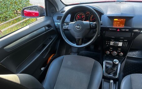 Opel Astra H, 2007 год, 400 000 рублей, 23 фотография