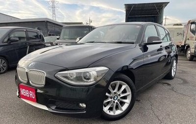 BMW 1 серия, 2014 год, 900 000 рублей, 1 фотография
