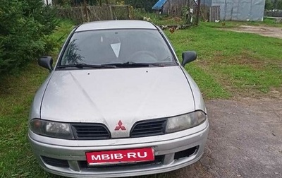 Mitsubishi Carisma I, 2003 год, 250 000 рублей, 1 фотография