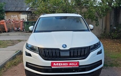 Skoda Kodiaq I, 2018 год, 2 000 000 рублей, 1 фотография