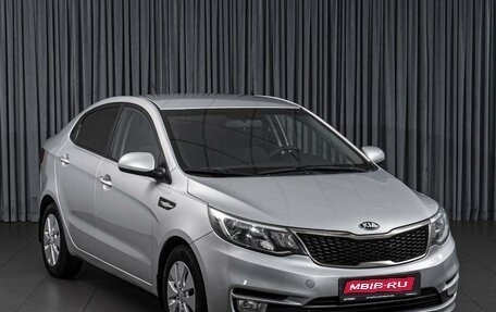 KIA Rio III рестайлинг, 2015 год, 779 000 рублей, 1 фотография