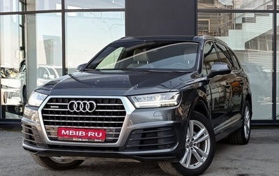 Audi Q7, 2016 год, 3 070 000 рублей, 1 фотография